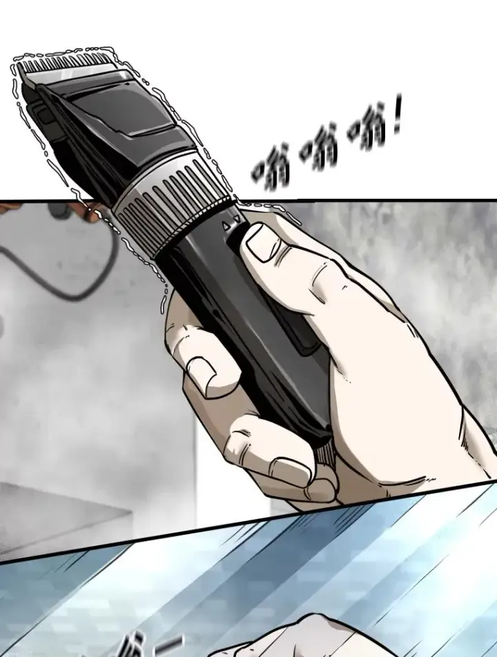 《鲨鱼》300.巴西利的蜕变图12