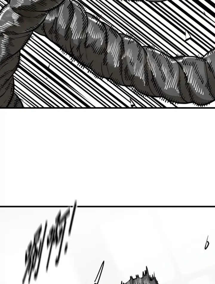 《鲨鱼》300.巴西利的蜕变图18