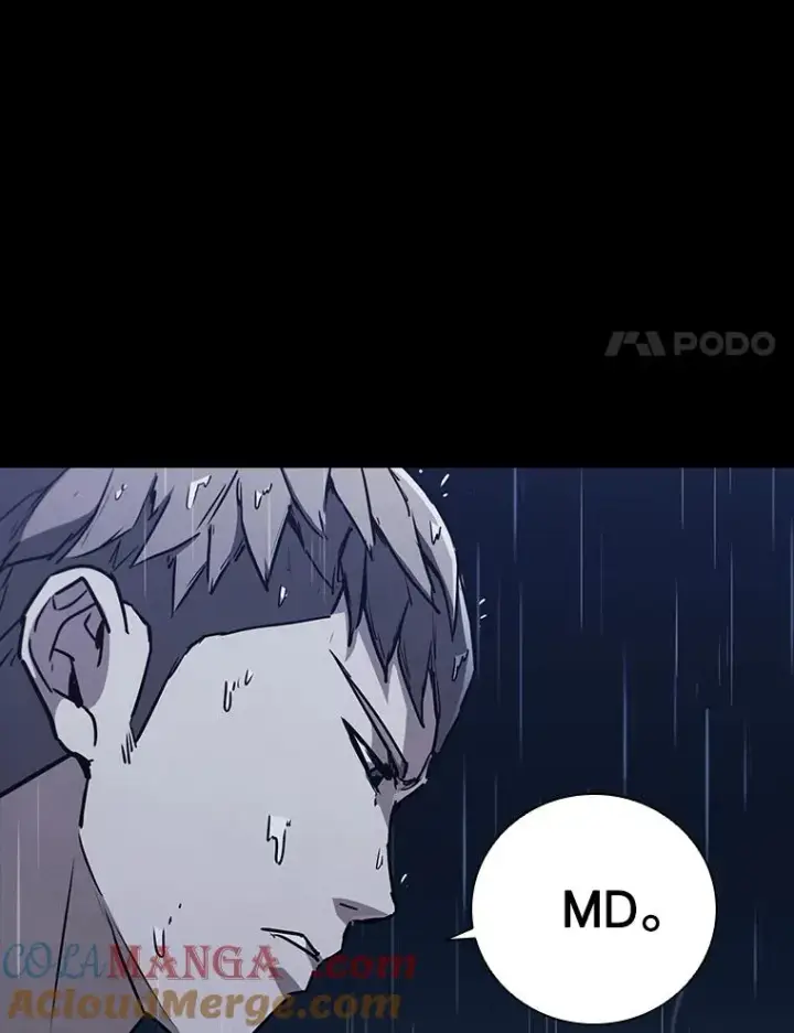 《鲨鱼》301.妍迪来访图125