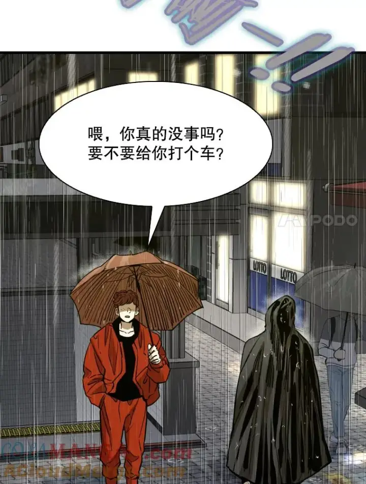 《鲨鱼》303.初饮酒图105
