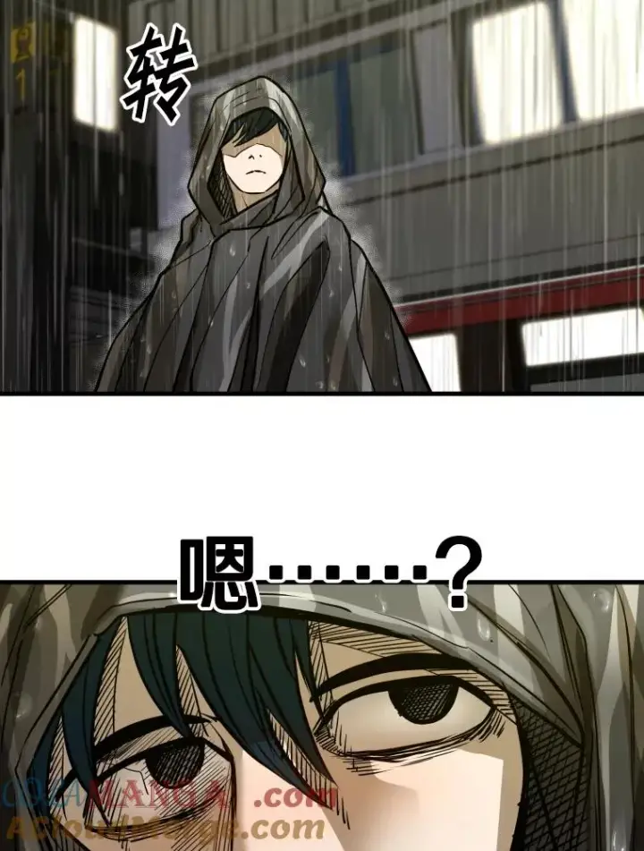 《鲨鱼》303.初饮酒图109