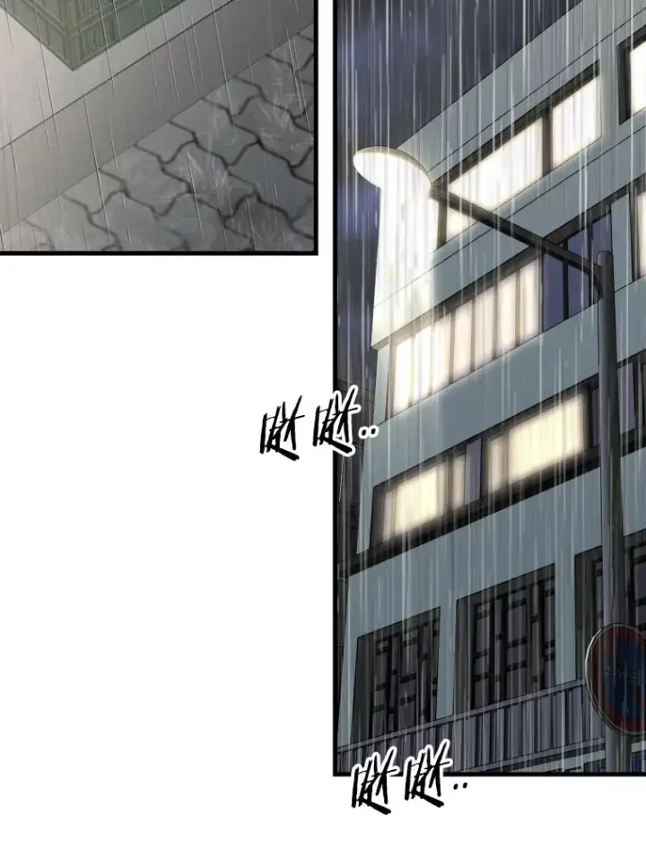 《鲨鱼》303.初饮酒图114