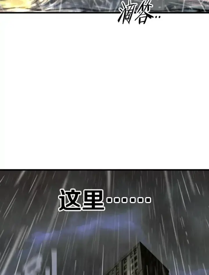 《鲨鱼》303.初饮酒图116