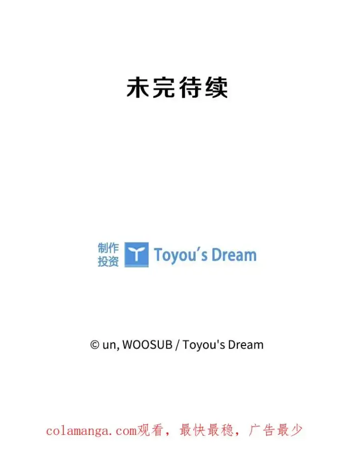 《鲨鱼》303.初饮酒图123