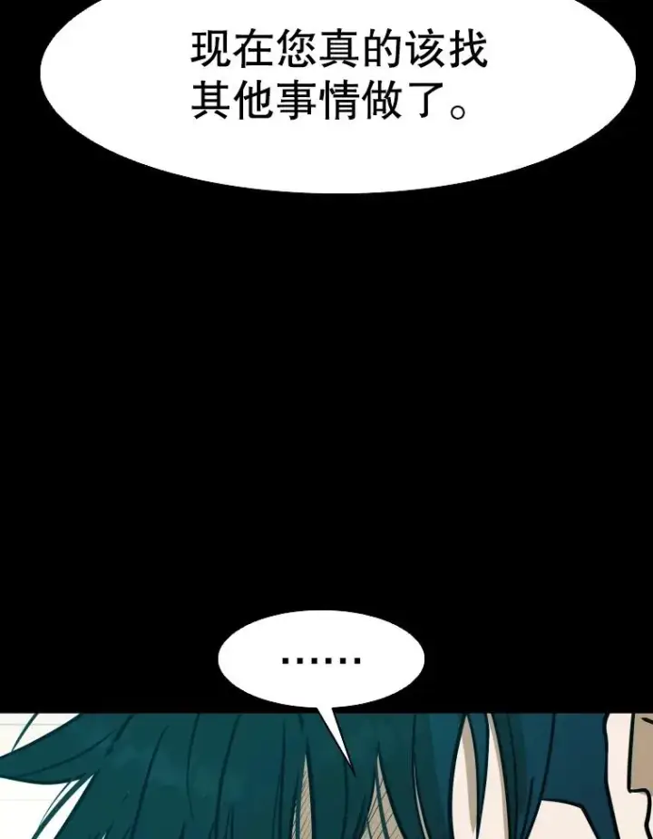 《鲨鱼》303.初饮酒图31
