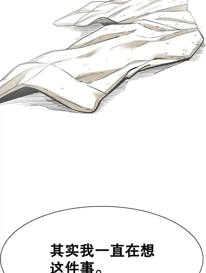 《鲨鱼》303.初饮酒图60