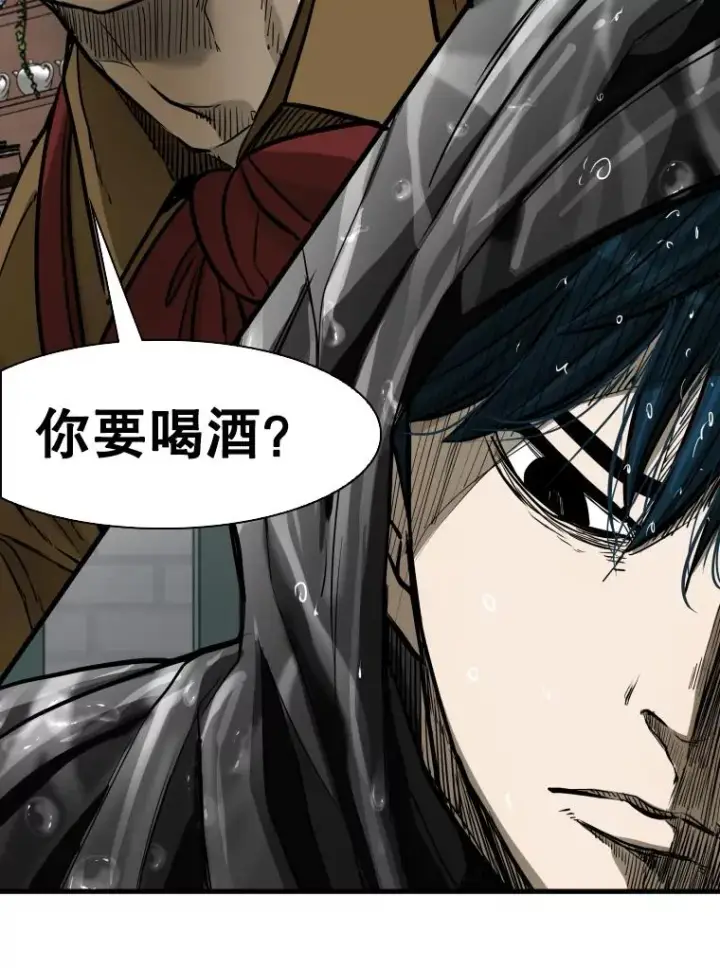《鲨鱼》303.初饮酒图8