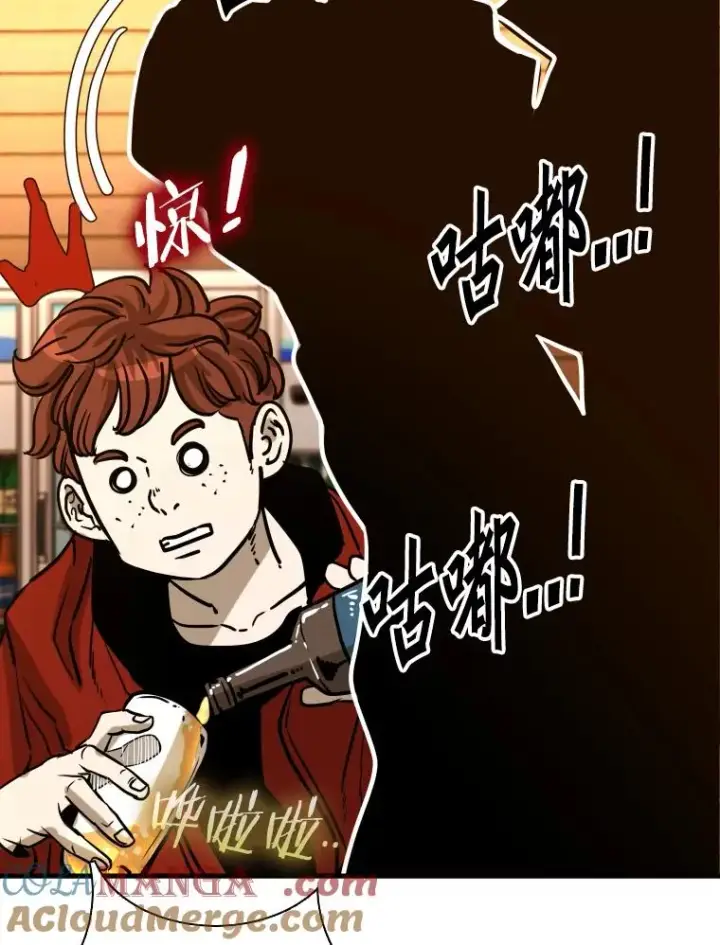 《鲨鱼》303.初饮酒图93