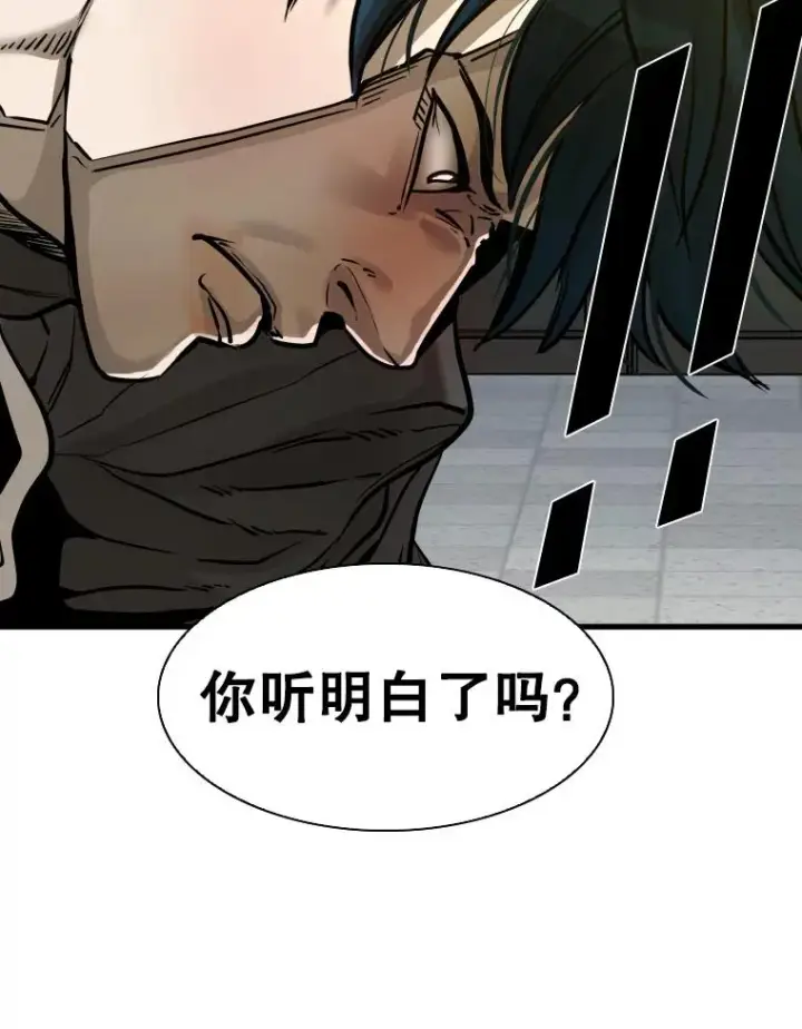 《鲨鱼》304.苏胜宸的颓废图142