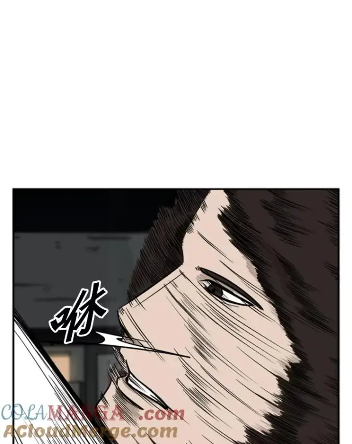 《鲨鱼》71.试探实力图105