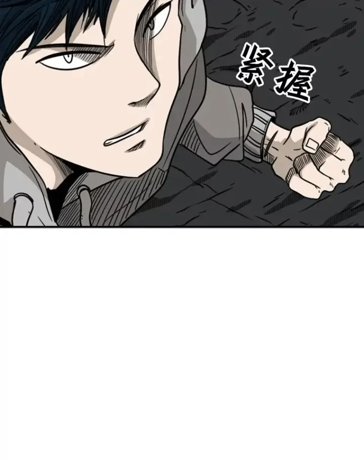《鲨鱼》71.试探实力图110