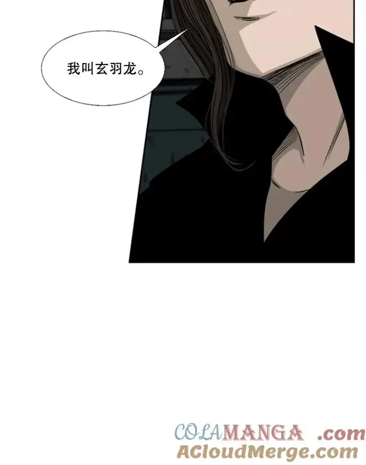 《鲨鱼》71.试探实力图117