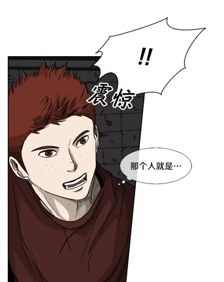 《鲨鱼》71.试探实力图118