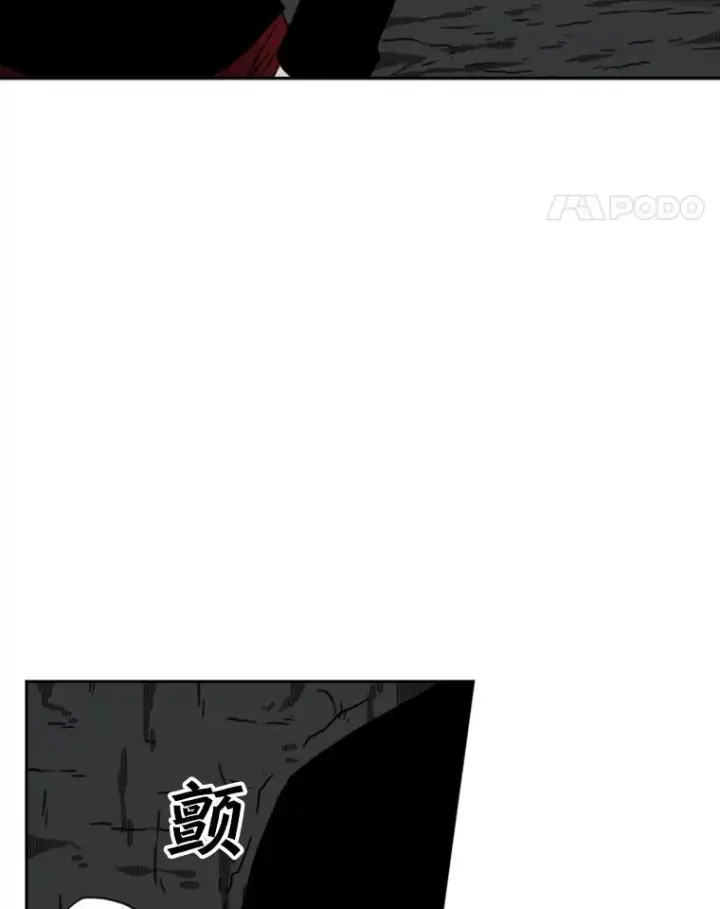 《鲨鱼》71.试探实力图123