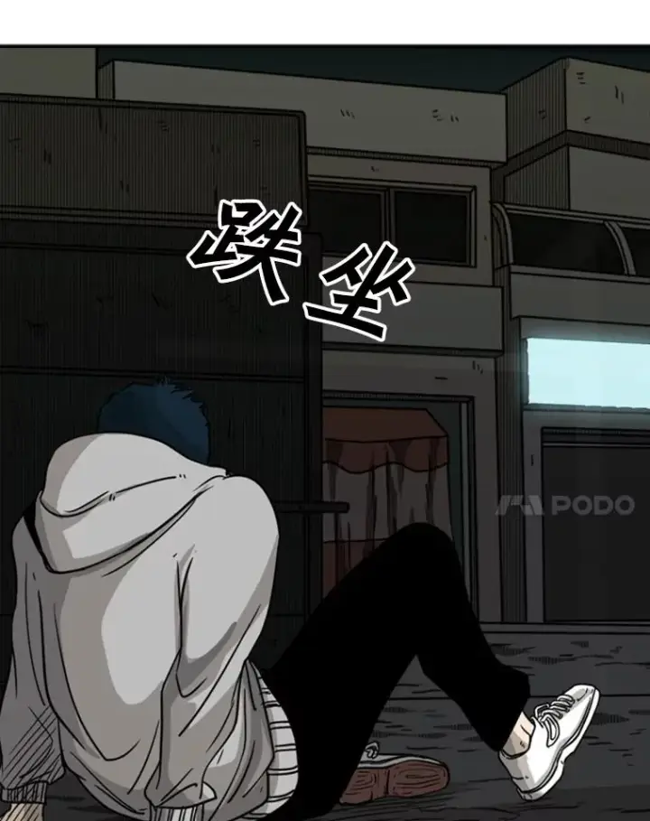 《鲨鱼》71.试探实力图126