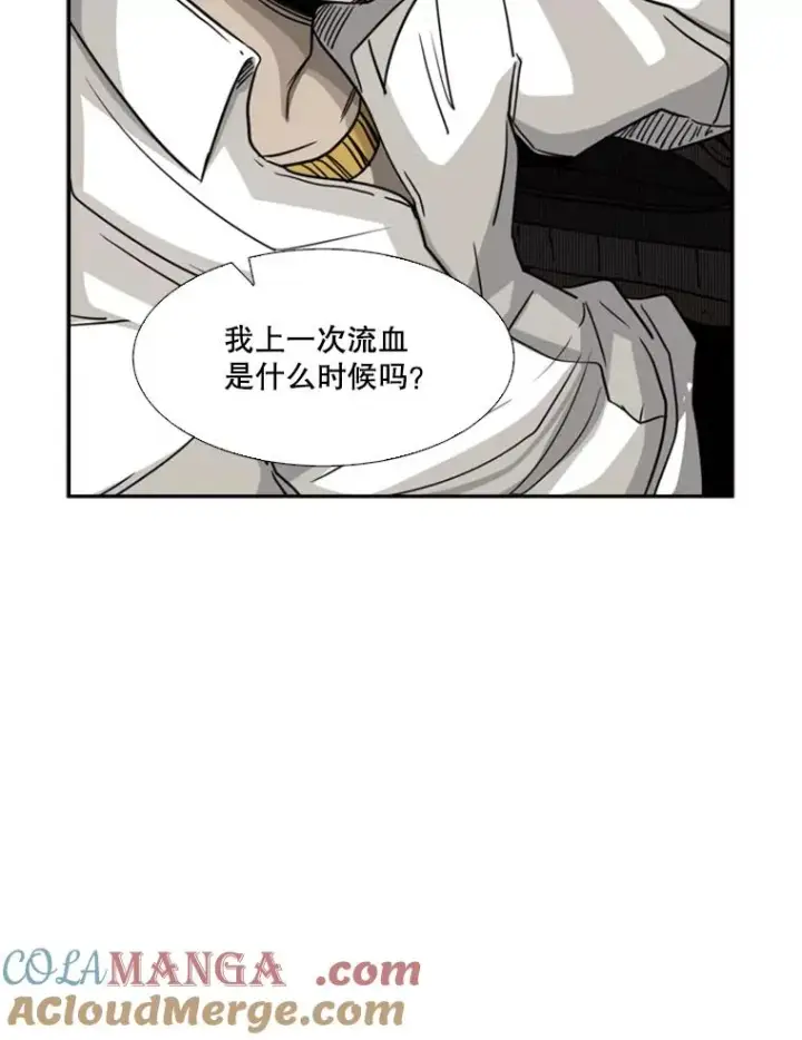 《鲨鱼》71.试探实力图137