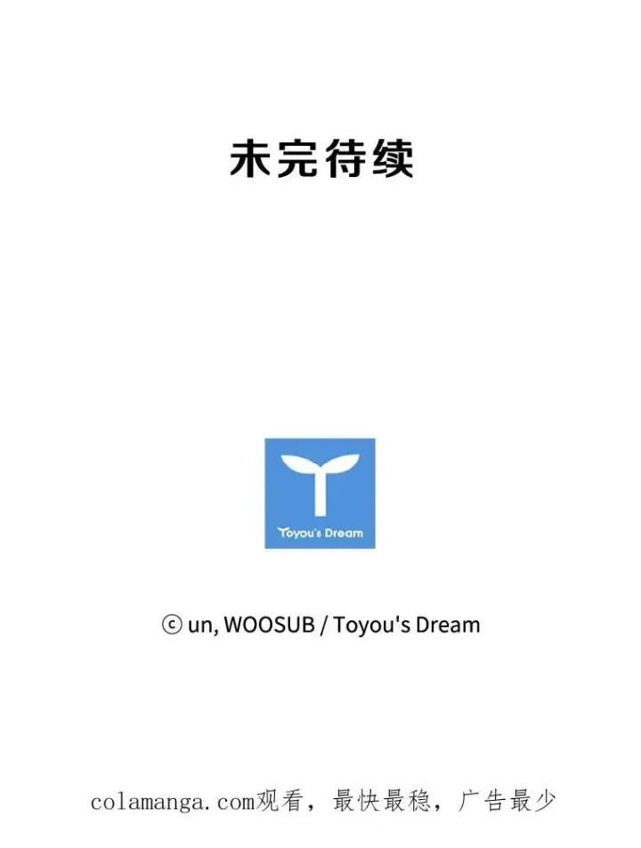 《鲨鱼》71.试探实力图140