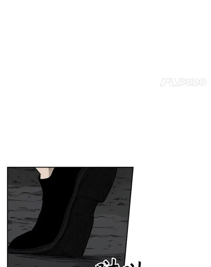 《鲨鱼》71.试探实力图22