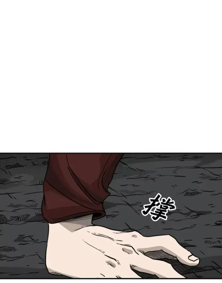 《鲨鱼》71.试探实力图26