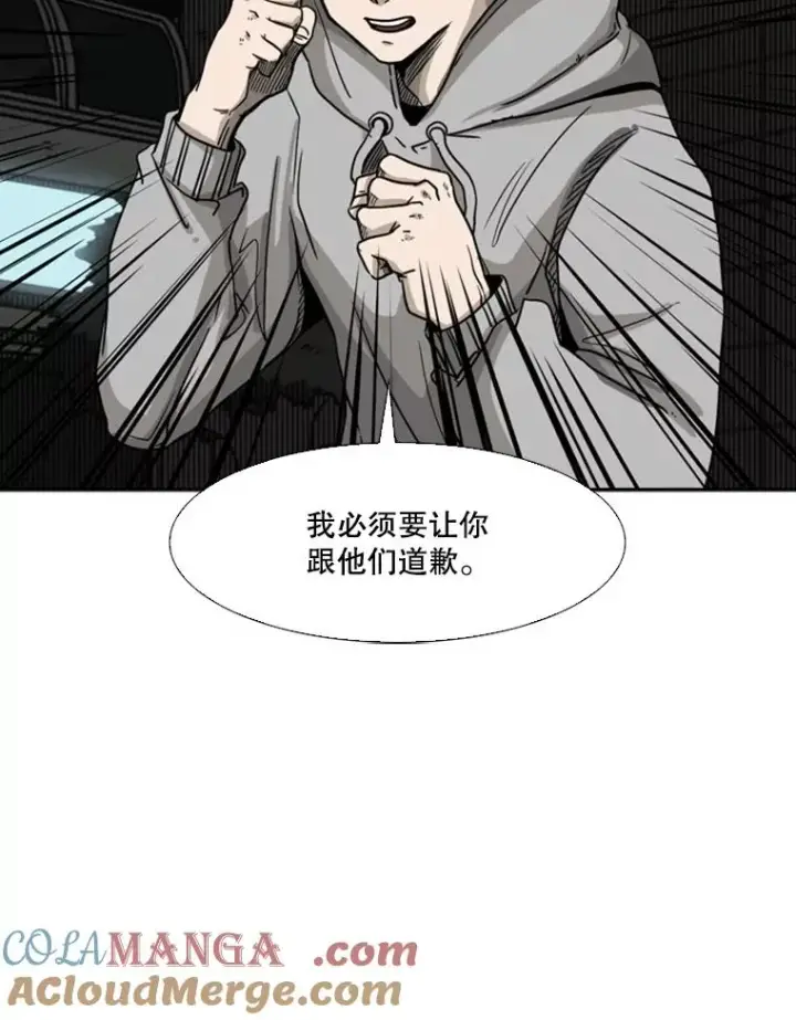 《鲨鱼》71.试探实力图37