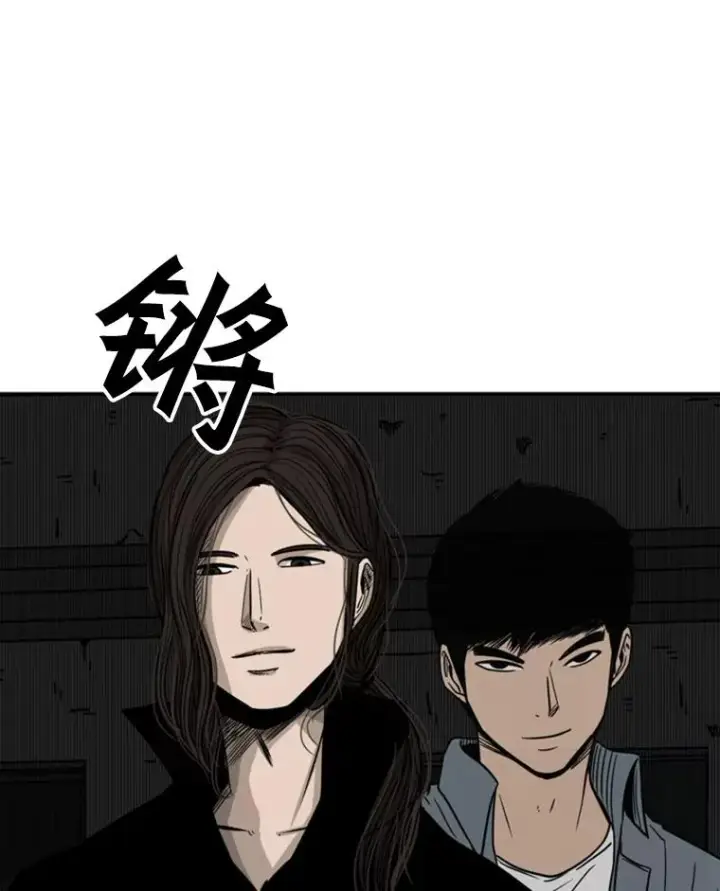 《鲨鱼》71.试探实力图43