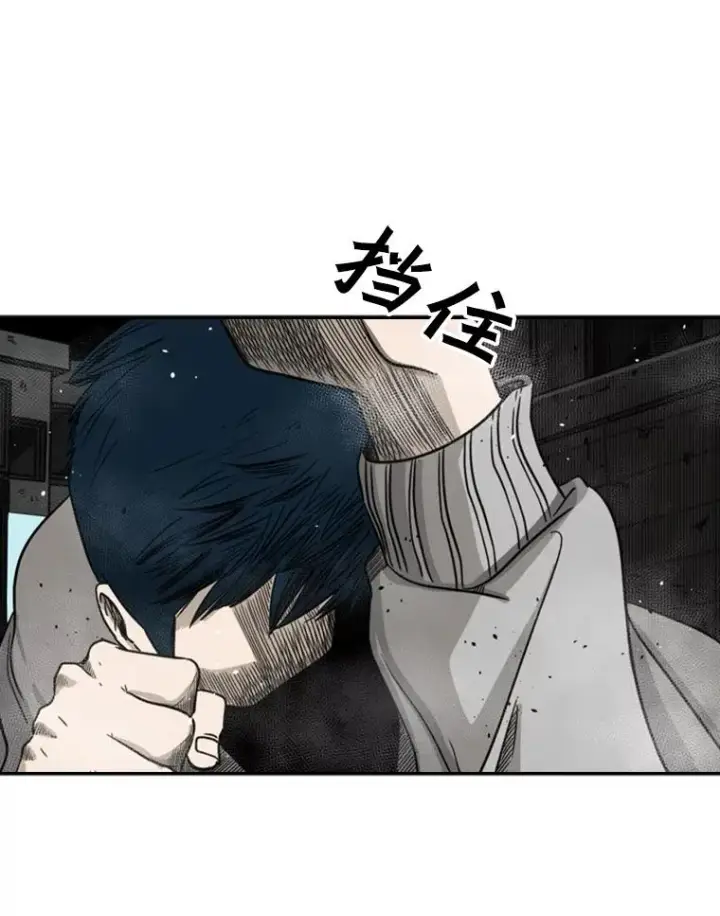 《鲨鱼》71.试探实力图55