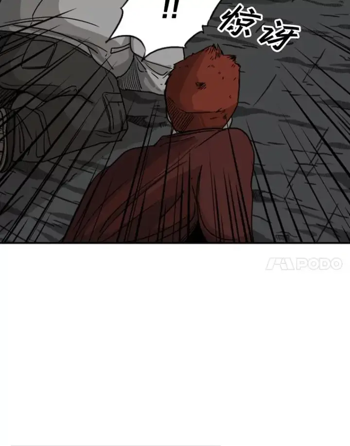 《鲨鱼》71.试探实力图59