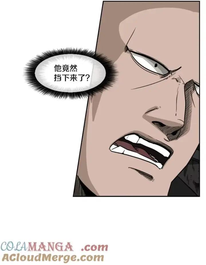 《鲨鱼》71.试探实力图61