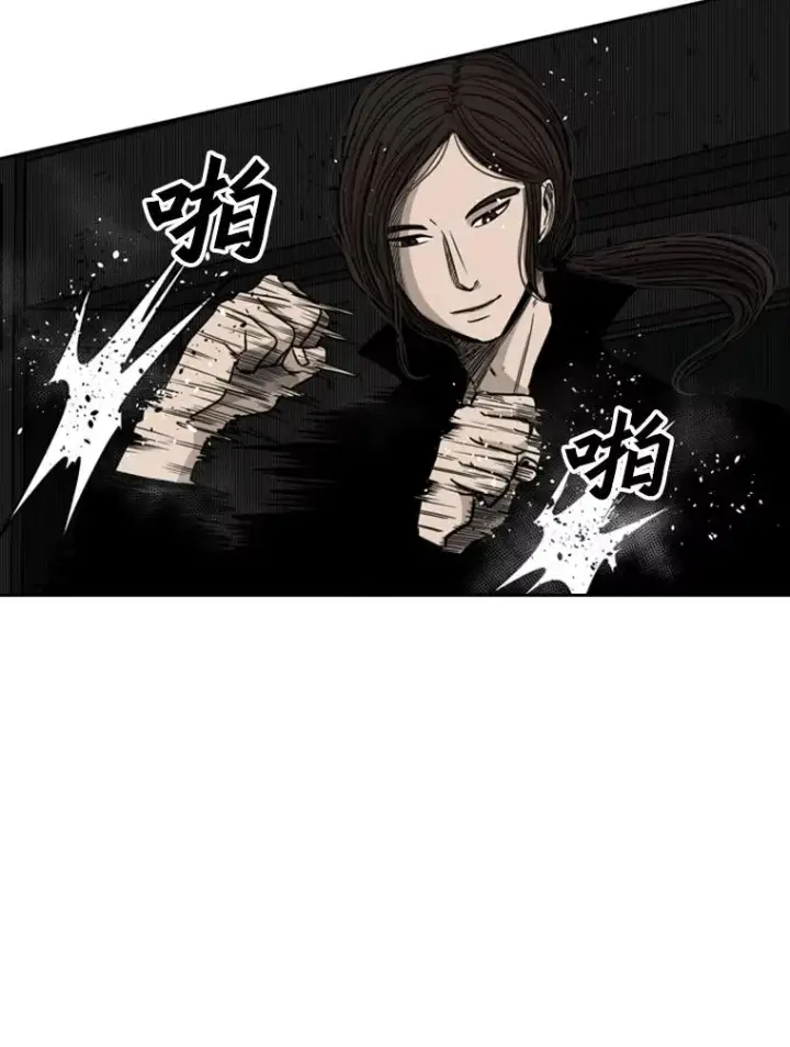 《鲨鱼》71.试探实力图67
