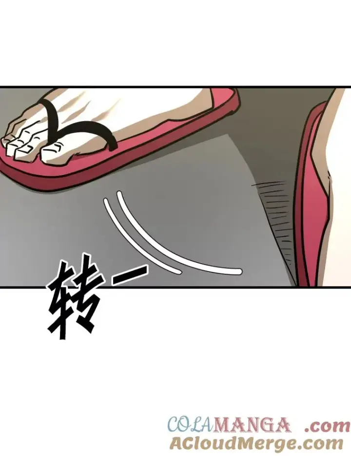 《鲨鱼》308.巴西利的胜利图97