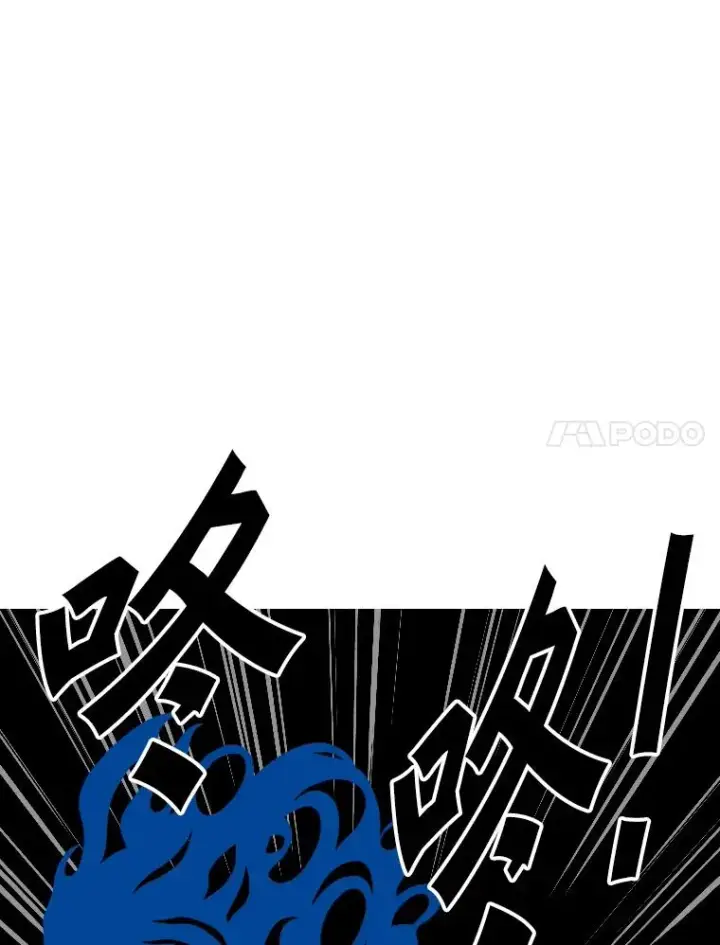 《鲨鱼》312.特别之处图110