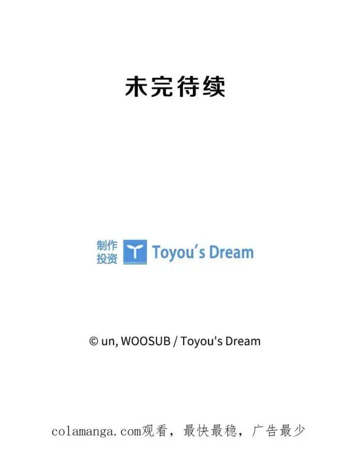 《鲨鱼》313.各自备战图119