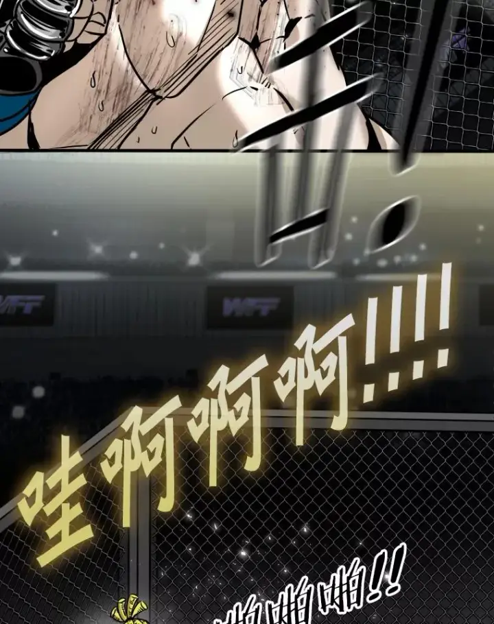《鲨鱼》315.比赛开始图19