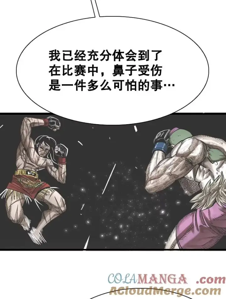 《鲨鱼》315.比赛开始图61