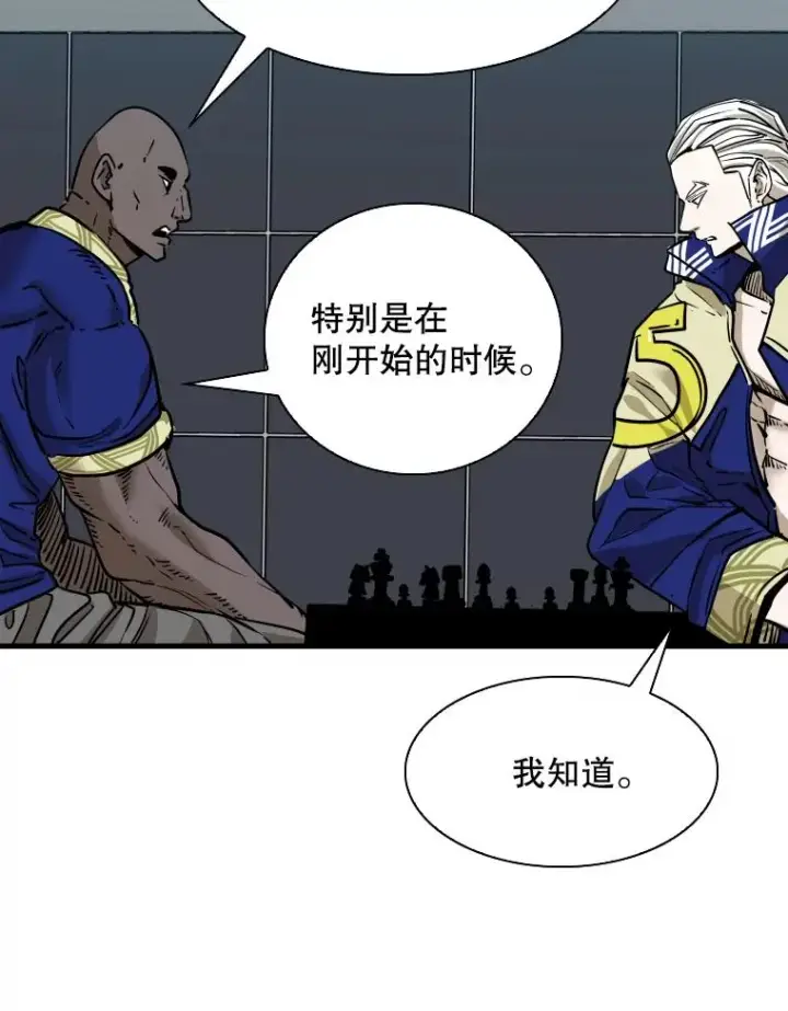 《鲨鱼》315.比赛开始图74