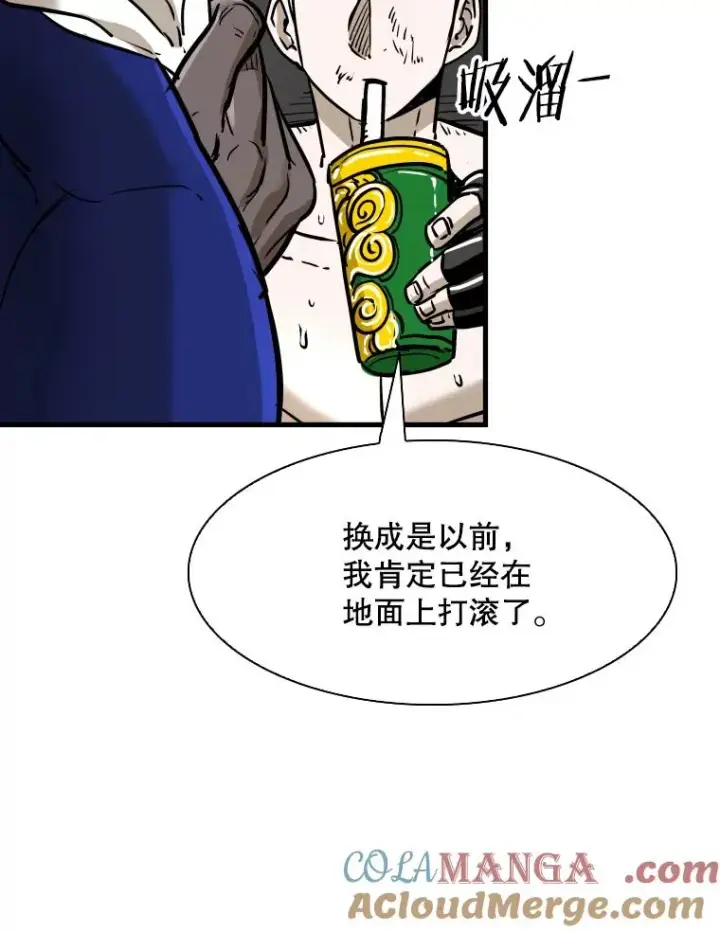 《鲨鱼》316.第一回合图105
