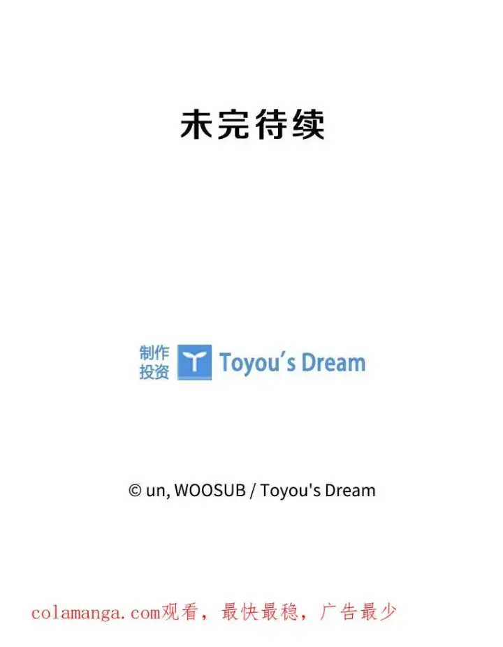 《鲨鱼》316.第一回合图110
