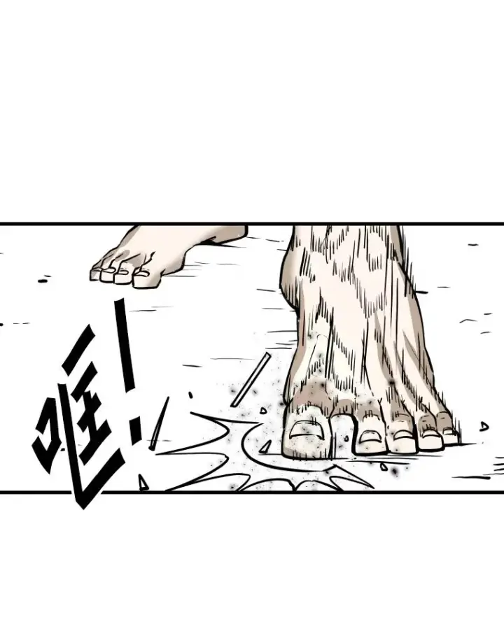 《鲨鱼》316.第一回合图39