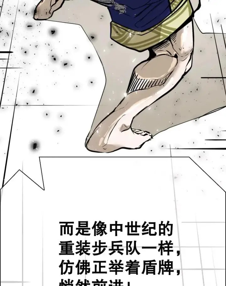 《鲨鱼》316.第一回合图46