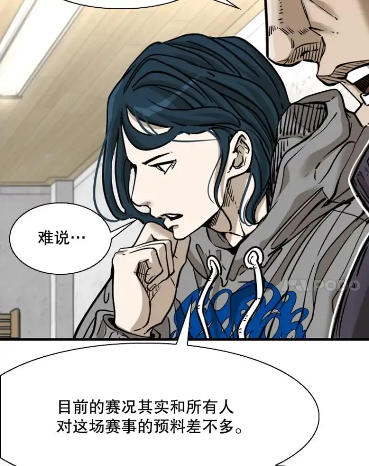 《鲨鱼》316.第一回合图51