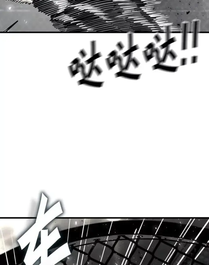 《鲨鱼》316.第一回合图62