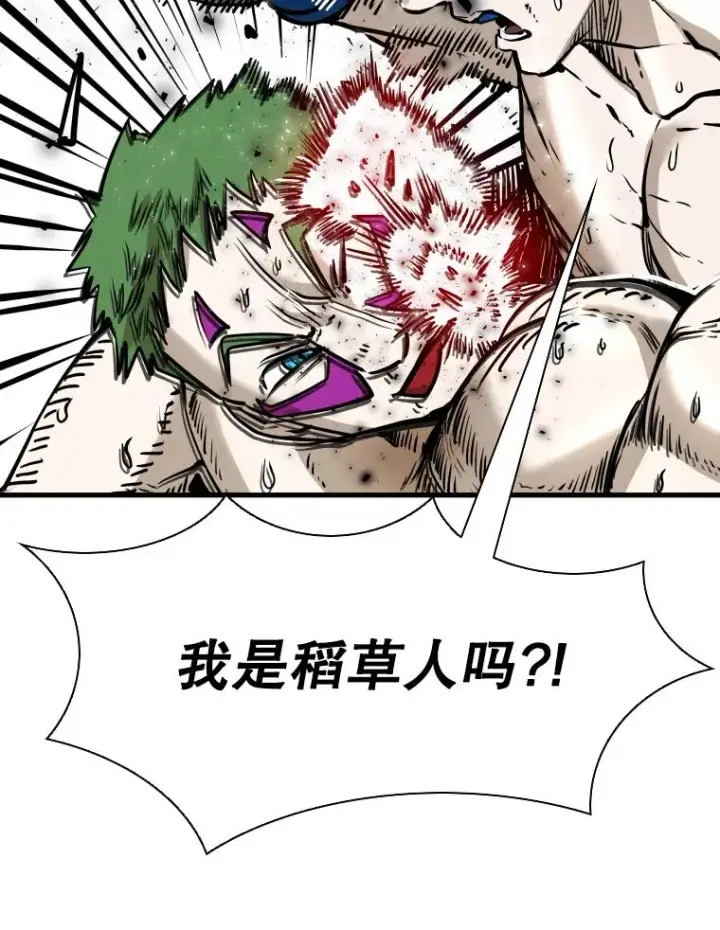 《鲨鱼》316.第一回合图86