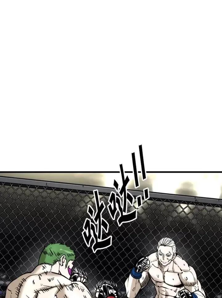 《鲨鱼》316.第一回合图87