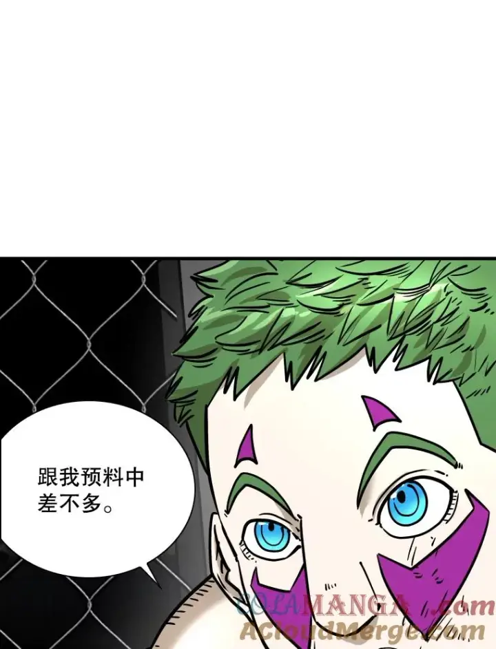 《鲨鱼》317.要害攻击图9