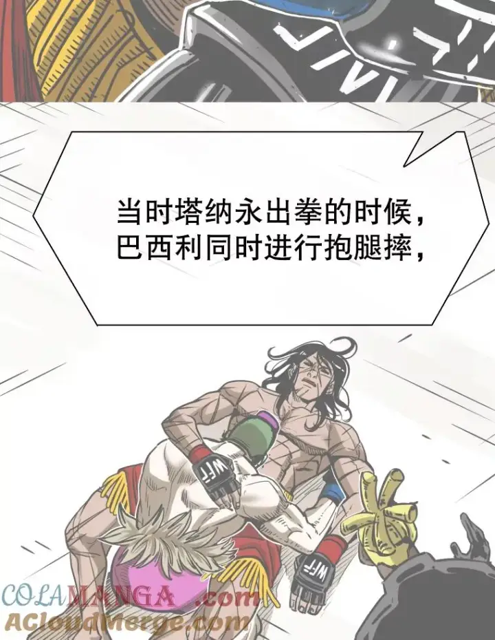 《鲨鱼》318.出乎意料图105