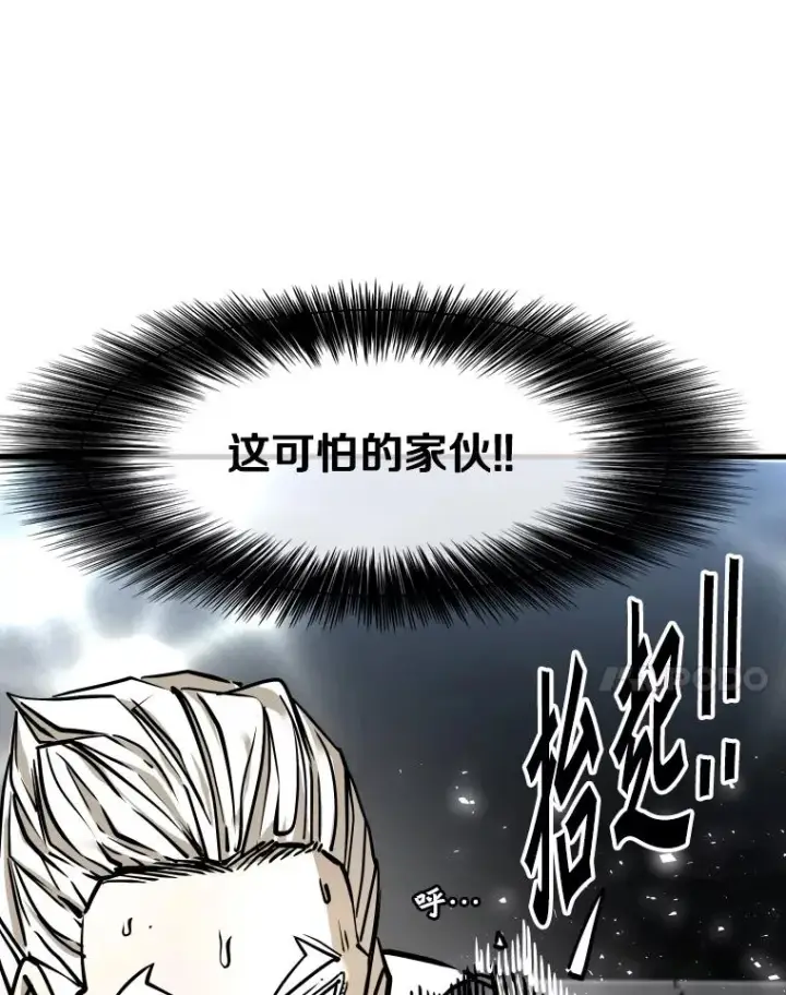 《鲨鱼》318.出乎意料图107