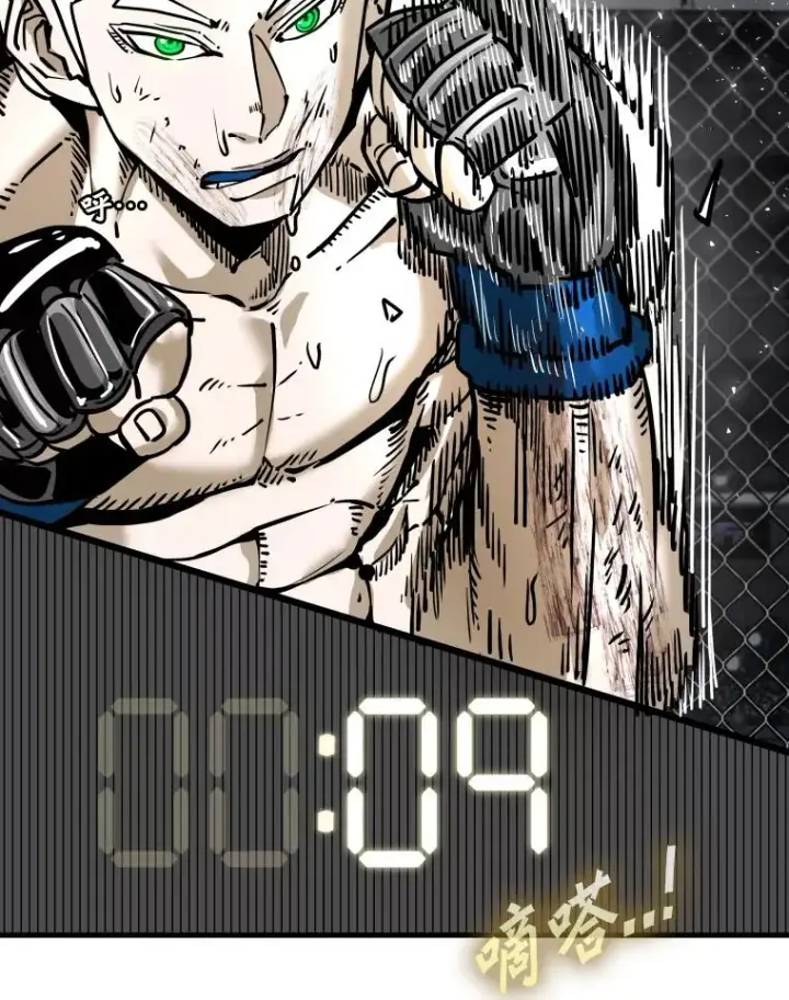 《鲨鱼》318.出乎意料图108