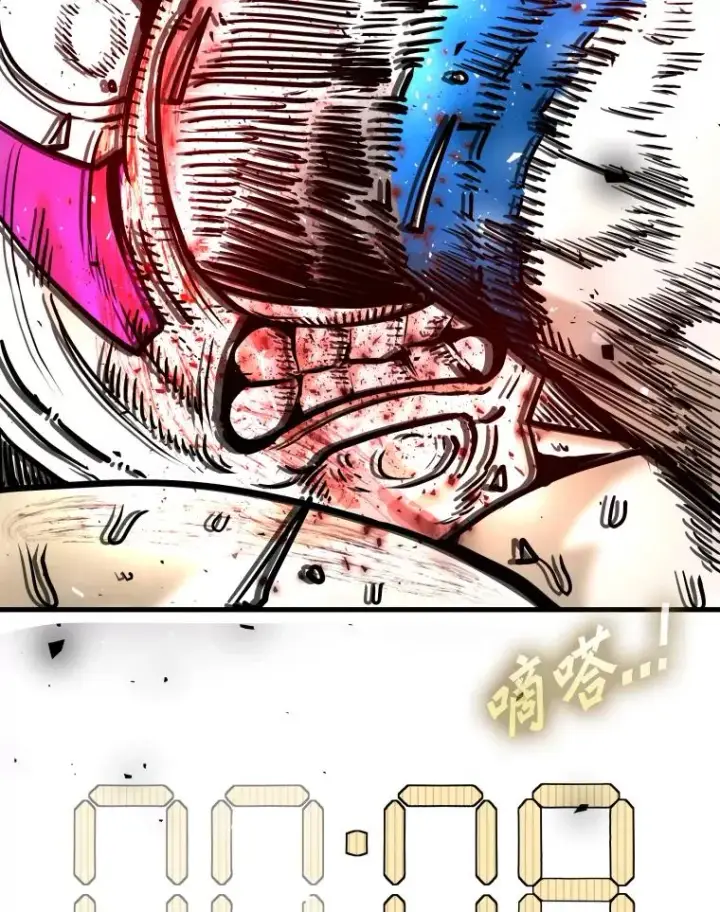《鲨鱼》318.出乎意料图110