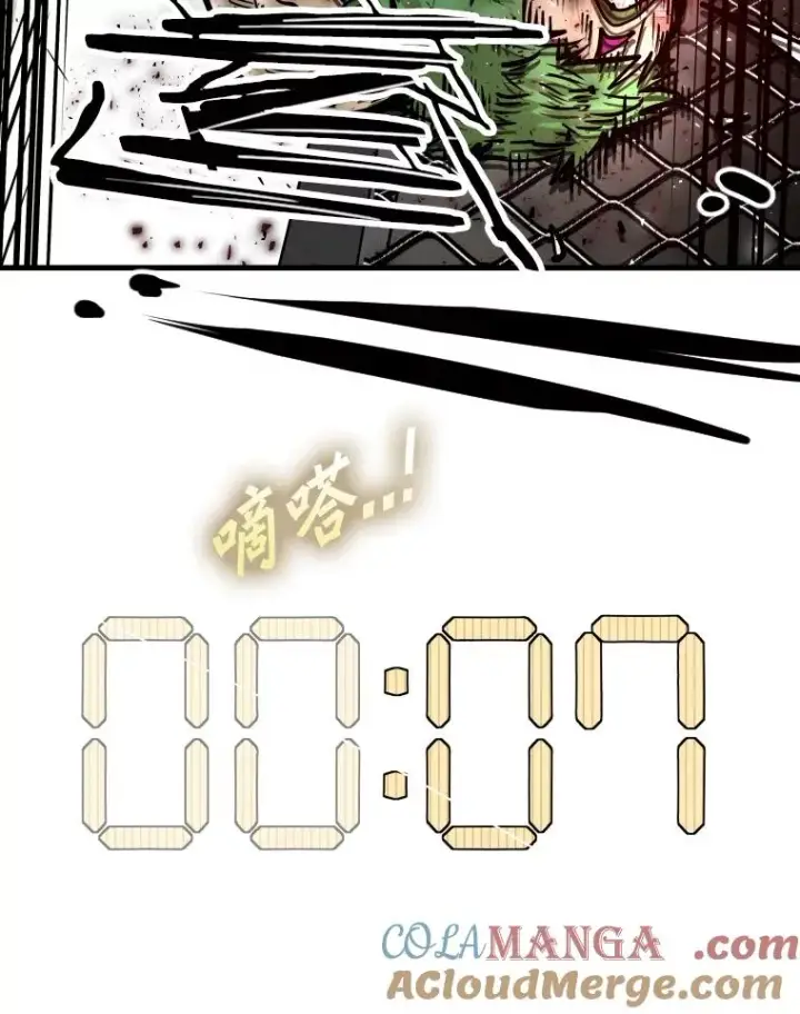 《鲨鱼》318.出乎意料图113