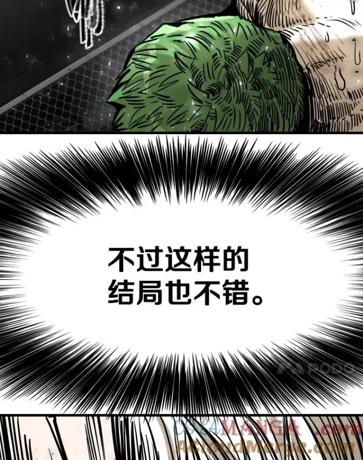 《鲨鱼》318.出乎意料图117